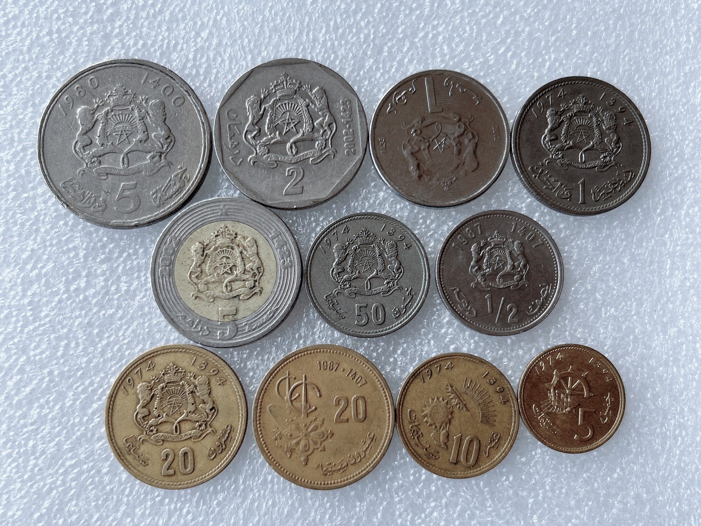 第一海外回流一元起拍收藏 散币专场 第62期 摩洛哥不同版本硬币 11枚