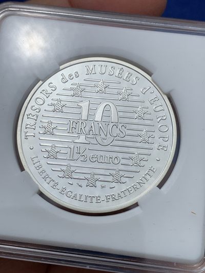 《竞宝斋》第239场-周日，周一 年终拍场 (全场包邮) 法国1996年-卢浮宫珍藏-戈雅《穿衣的玛哈》10法郎精制币（发行13800枚） 22.2g 37mm 900银