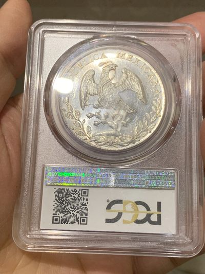 《竞宝斋》第239场-周日，周一 年终拍场 (全场包邮) PCGS-MS62 墨西哥1888吉祥年鹰洋8里亚尔银币 PL状态