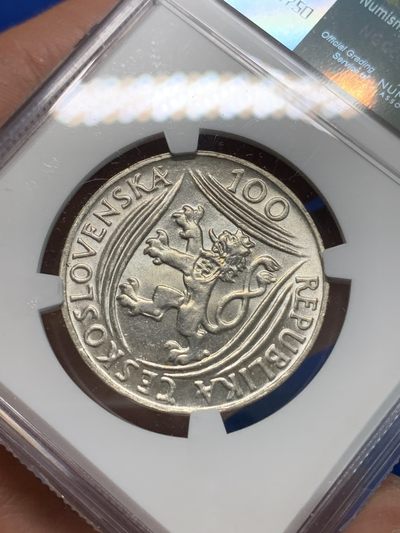 《竞宝斋》第239场-周日，周一 年终拍场 (全场包邮) NGC MS64 捷克斯洛伐克1951年哥特瓦尔德纪念100克朗银币