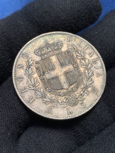 《竞宝斋》第239场-周日，周一 年终拍场 (全场包邮) 意大利1873年伊曼纽尔二世 5里拉银币 细节状态都不错 原状态包浆