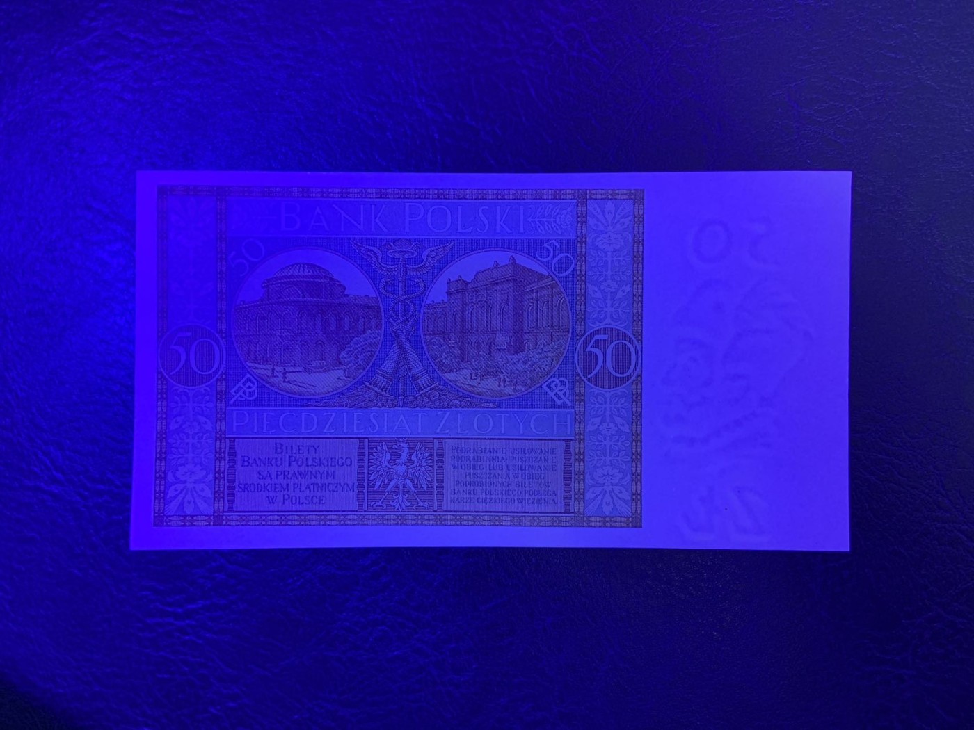 收藏联盟Quantum Auction 第321期拍卖  波兰1929年50玆罗提 品相UNC 边角有瑕疵 细节如图 法属风格