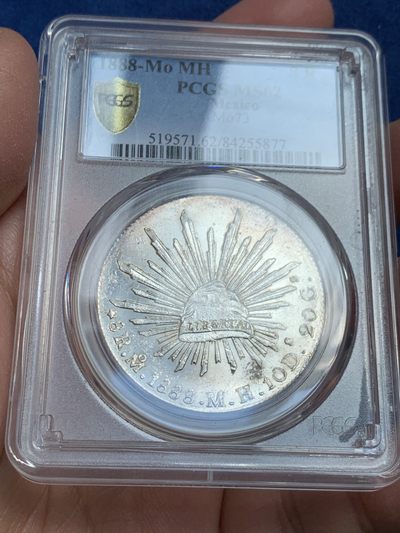《竞宝斋》第239场-周日，周一 年终拍场 (全场包邮) PCGS-MS62 墨西哥1888吉祥年鹰洋8里亚尔银币 PL状态