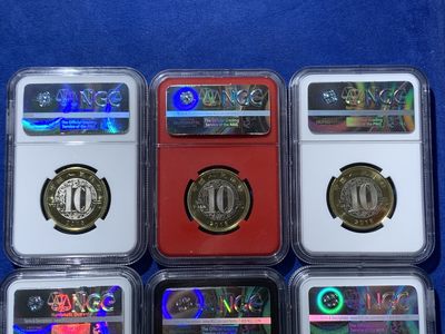 《竞宝斋》第239场-周日，周一 年终拍场 (全场包邮) NGC 二猴 早期首期6种标签  同分68PL 同尾号166