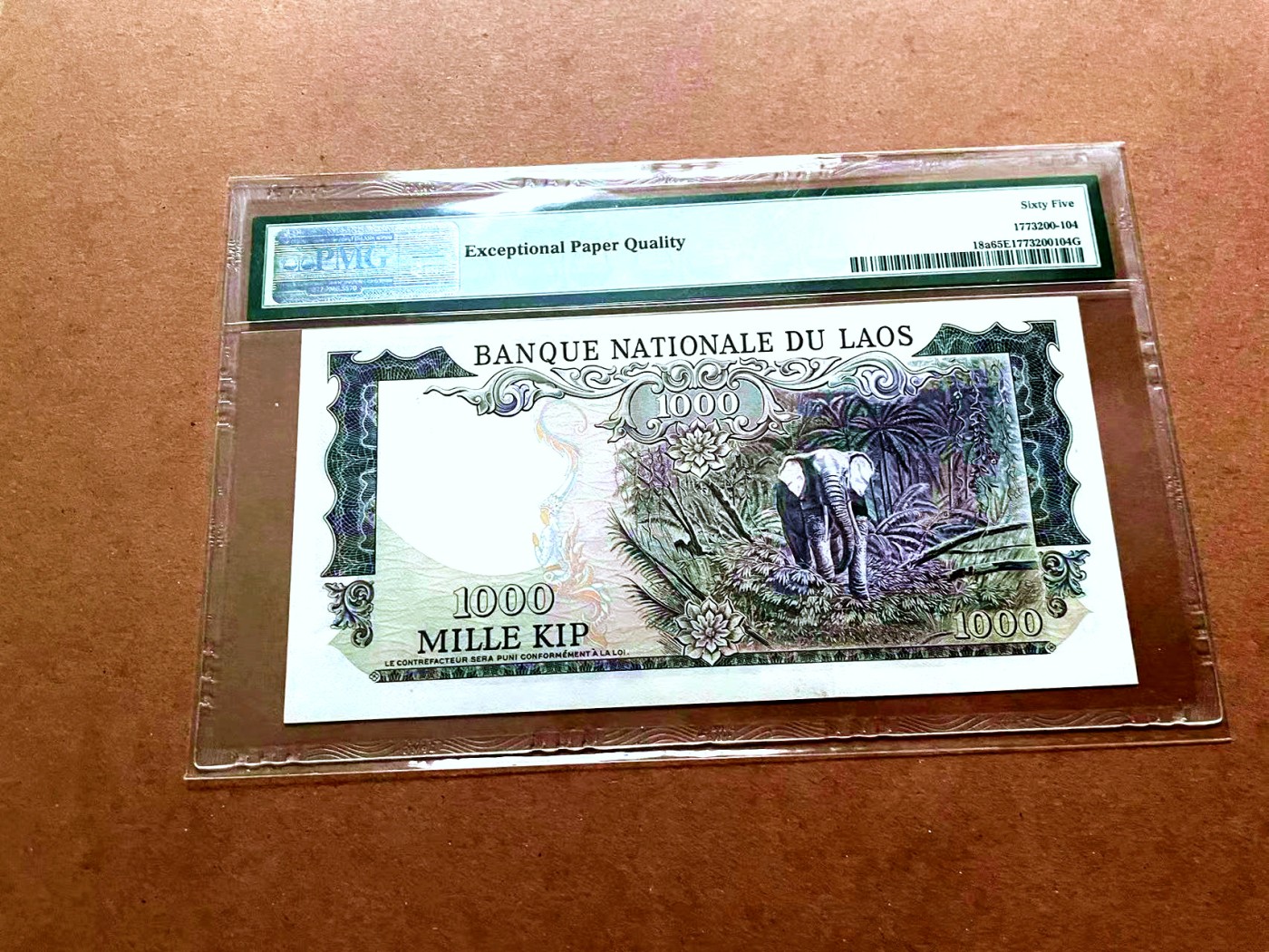 【Blue Auction】✨世界纸币精拍第429期——苍老师专场 PART2 老挝 1974-75年1000基普 PMG65EPQ 