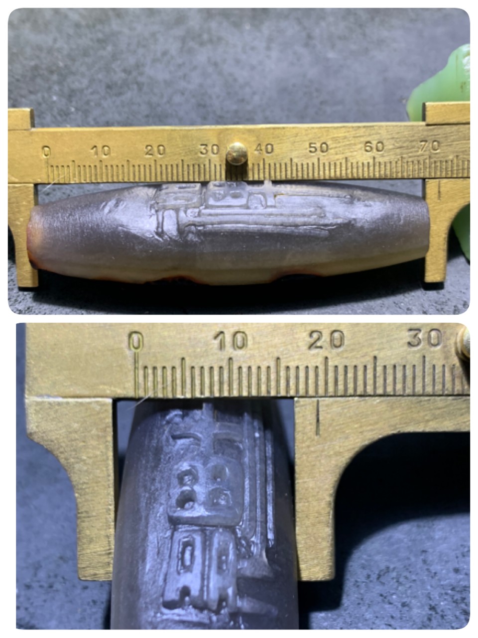 精美亚光高玉化巴西玛瑙手工俏色巧雕厚德载物，禅字桶珠一个！