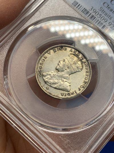 《竞宝斋》第239场-周日，周一 年终拍场 (全场包邮) PCGS AUD 1919年英国海峡殖民地乔治五世20分银币