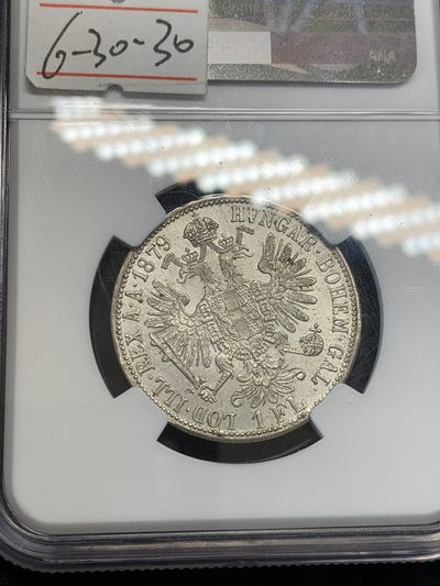 《竞宝斋》第239场-周日，周一 年终拍场 (全场包邮) NGC MS63 奥地利1879年佛洛林银币 转光好品