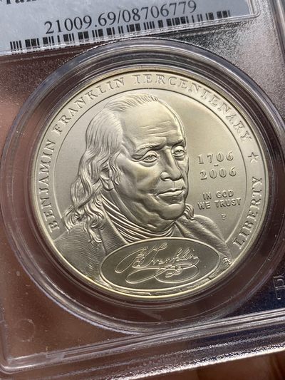 《竞宝斋》第239场-周日，周一 年终拍场 (全场包邮) PCGS MS69美国2006年美国国父本杰明富兰克林诞辰300周年纪念磨砂银币 克劳斯最具历史意义币