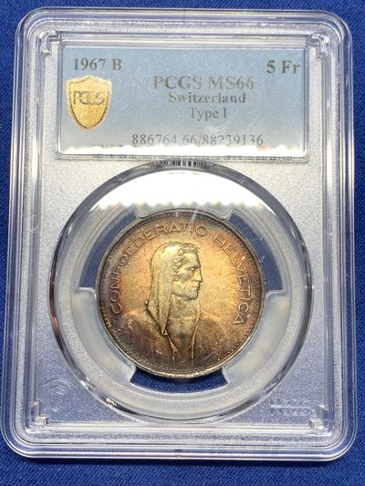 《竞宝斋》第239场-周日，周一 年终拍场 (全场包邮) PCGS-MS66 瑞士1967年5法郎银币，官网只有一枚更高分，该年份官网封面首枚广告币，分数状态包浆都是顶级