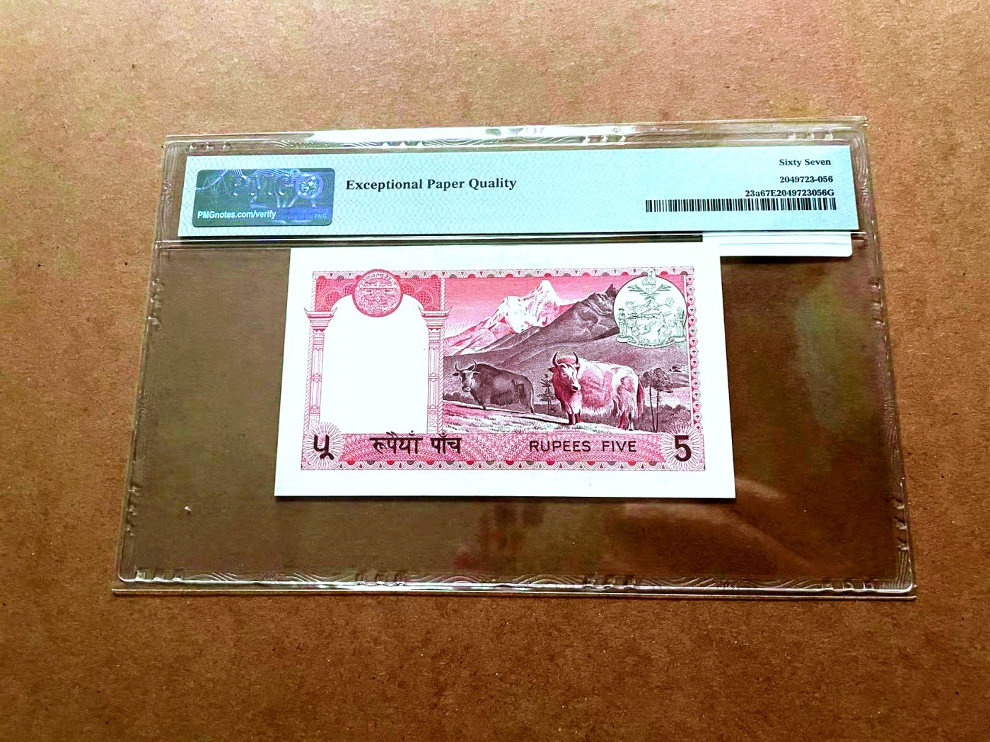 【Blue Auction】✨世界纸币精拍第429期——苍老师专场 PART2 尼泊尔 1974年5卢比 PMG67EPQ 