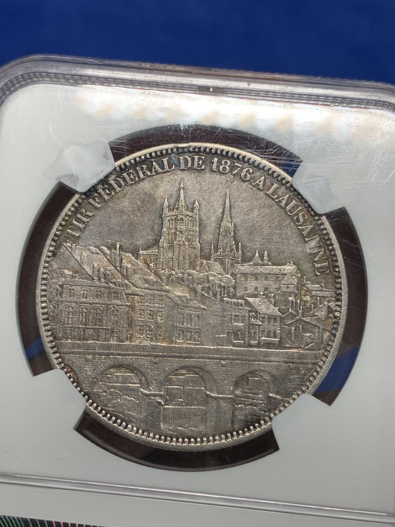 《竞宝斋》第240场-周日，周一 年终尾场 (全场包邮) NGC AU55 瑞士1876年洛桑射击节5法郎银币