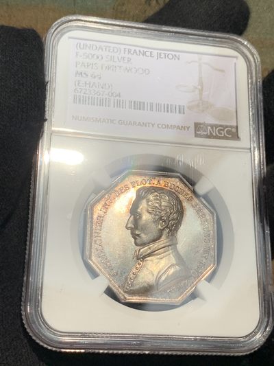 《竞宝斋》第239场-周日，周一 年终拍场 (全场包邮) NGC MS64 法国木材贸易公司八角银质代币 手指铭 早期品种 高分