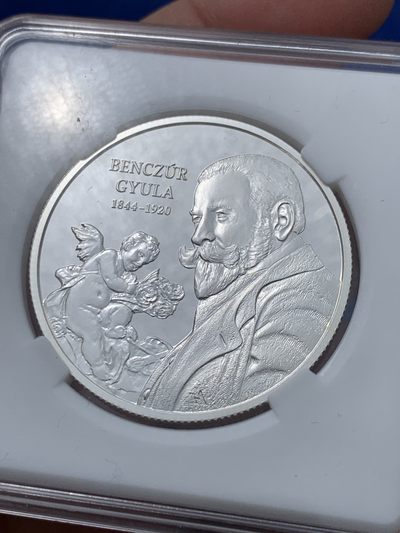 《竞宝斋》第239场-周日，周一 年终拍场 (全场包邮) 匈牙利2019年吉拉.本克苏尔油画《重夺布达城堡》与《在醇厚之中》作品10000福林精制币（发行量5000枚） 24克 37mm 925银