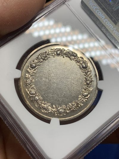 《竞宝斋》第239场-周日，周一 年终拍场 (全场包邮) NGC MS61 法国结婚纪念银章 34mm大规格