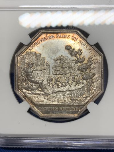 《竞宝斋》第239场-周日，周一 年终拍场 (全场包邮) NGC MS64 法国木材贸易公司八角银质代币 手指铭 早期品种 高分