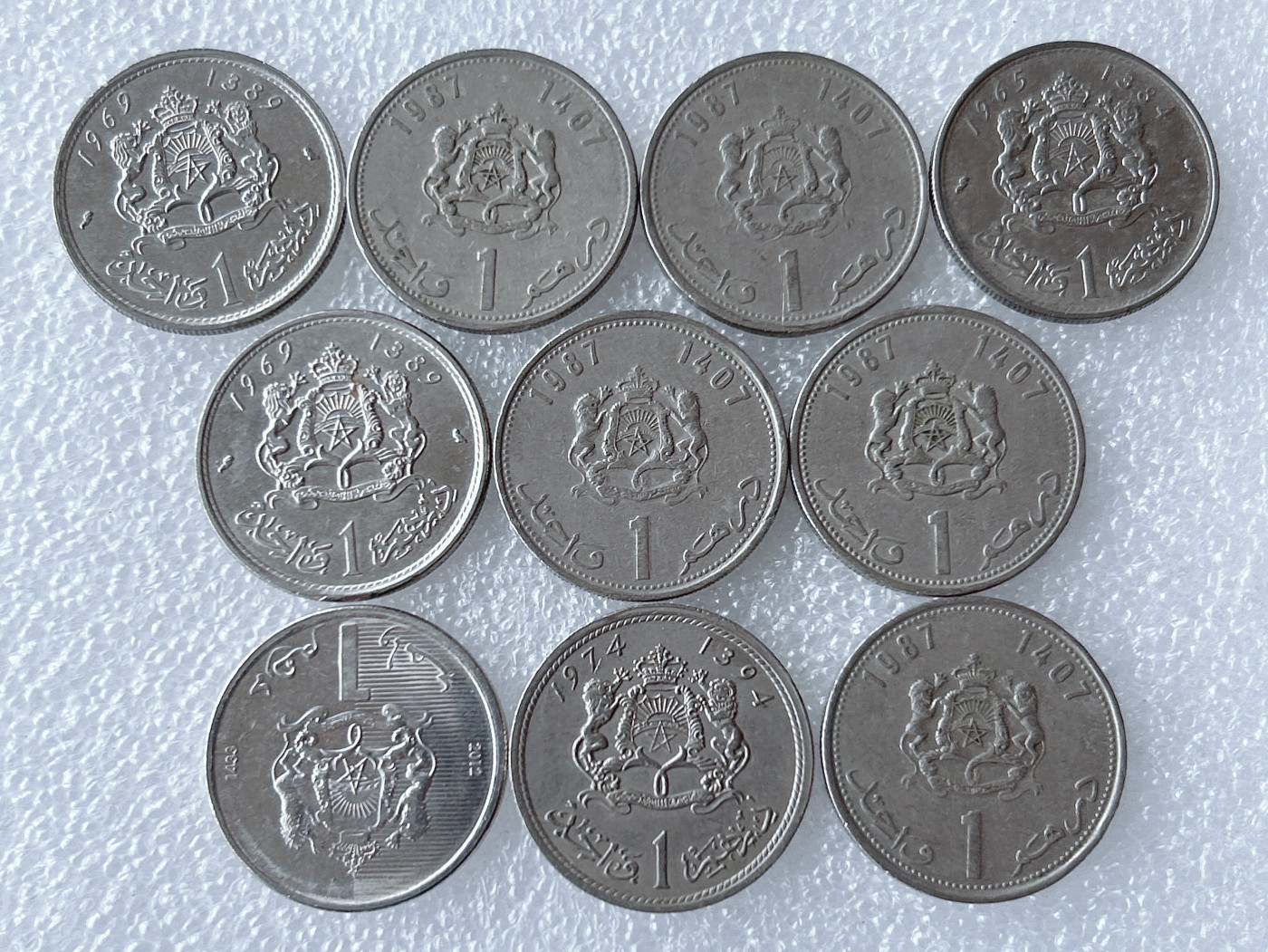 第一海外回流一元起拍收藏 散币专场 第62期 摩洛哥1迪拉姆 10枚