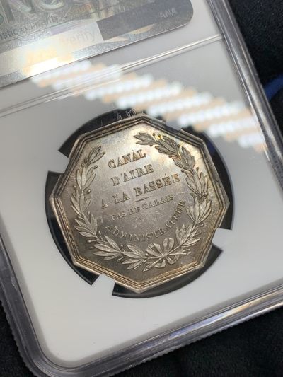 《竞宝斋》第239场-周日，周一 年终拍场 (全场包邮) NGC MS63 1825年法国运河和河流运输八角银质代币 蜜蜂边铭 早期品种