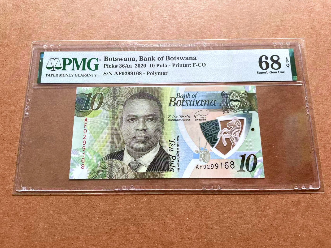 【Blue Auction】✨世界纸币精拍第428期——苍老师专场 PART1 【无47】博茨瓦纳 2020年10普拉 PMG68EPQ 高分 