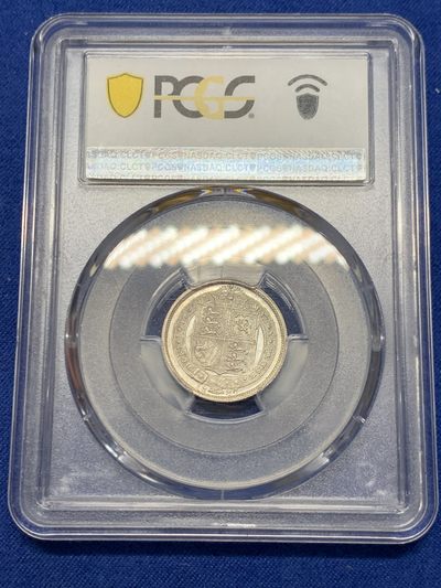 《竞宝斋》第239场-周日，周一 年终拍场 (全场包邮) PCGS-MS61 英国1887年维多利亚女王6便士银币 盾徽版