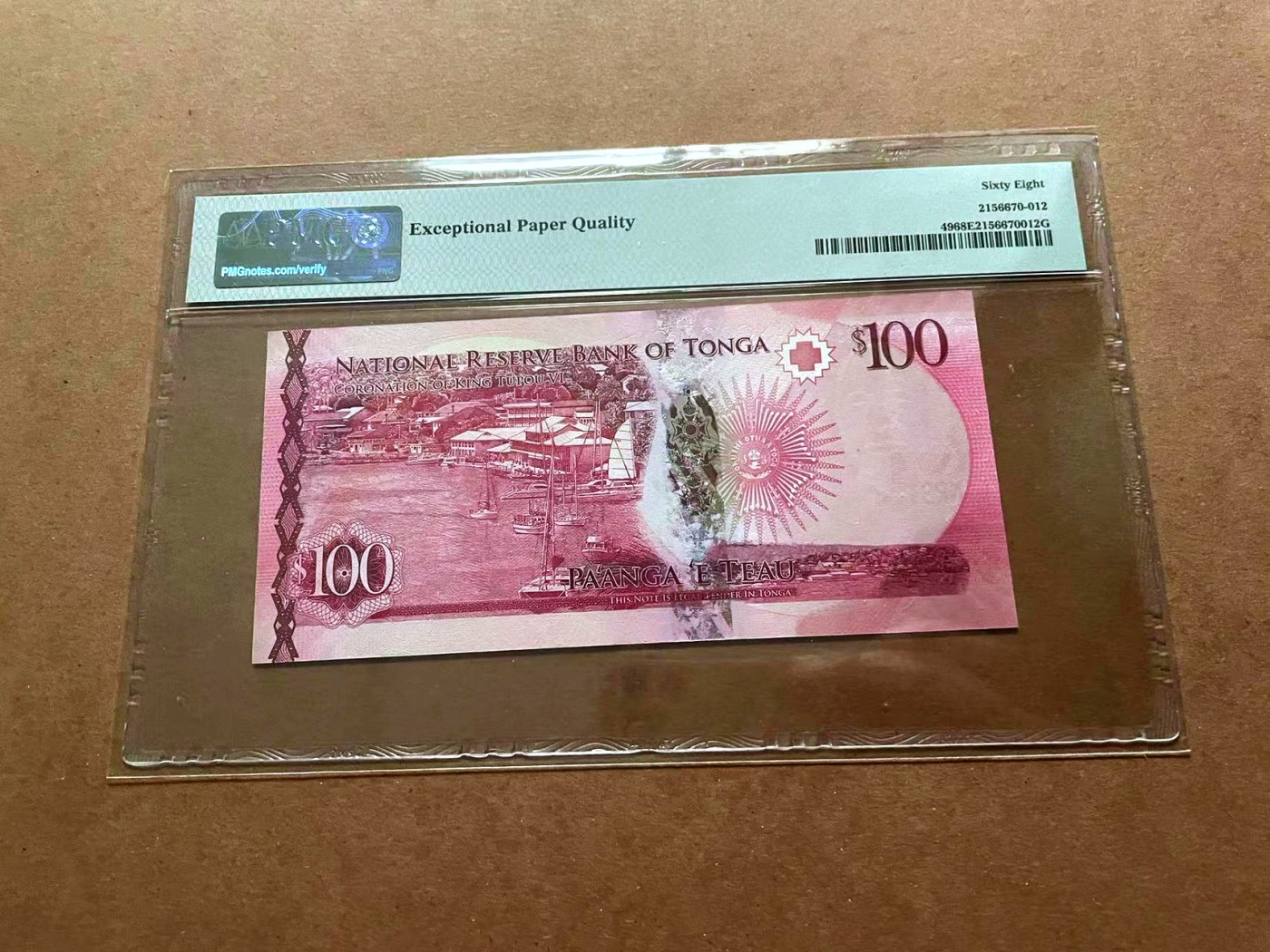 【Blue Auction】✨世界纸币精拍第429期——苍老师专场 PART2 【A冠999小号 豹子号 倒置号】汤加 2015年100潘加 PMG68EPQ 超高分