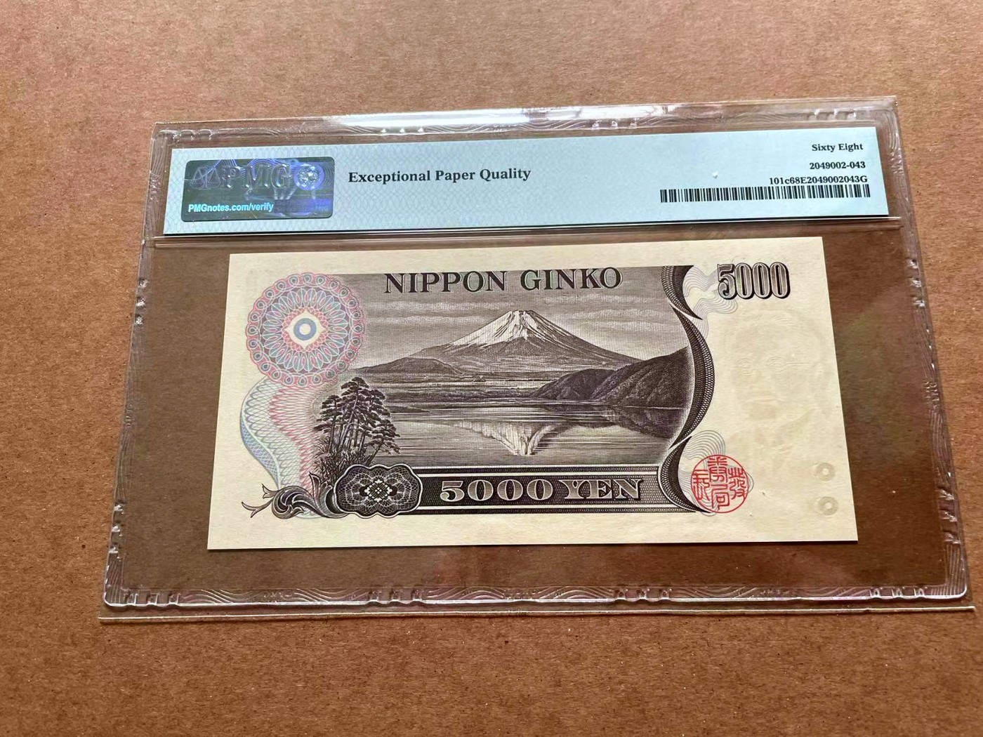 【Blue Auction】✨世界纸币精拍第428期——苍老师专场 PART1 【无47】日本 2001年5000元 PMG68EPQ 超高分