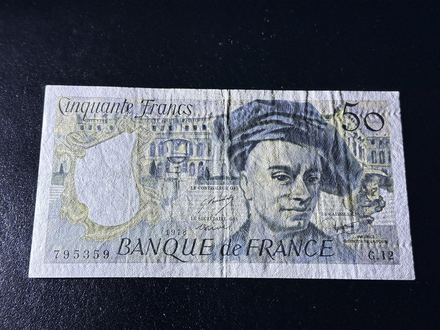 《外钞收藏家》第三百三十六期 1978年法国50法郎 非全新