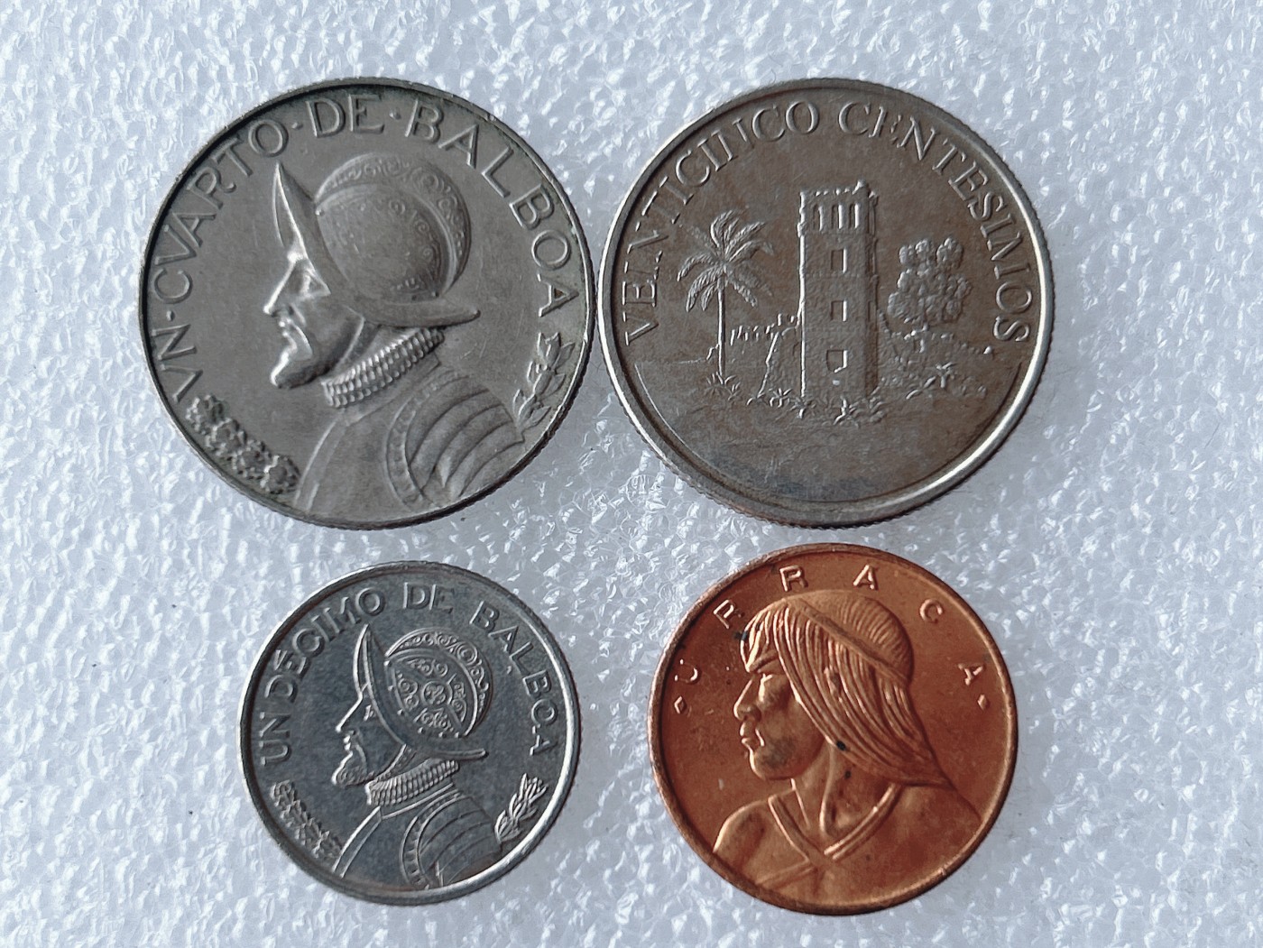 第一海外回流一元起拍收藏 散币专场 第62期 巴拿马硬币 4枚