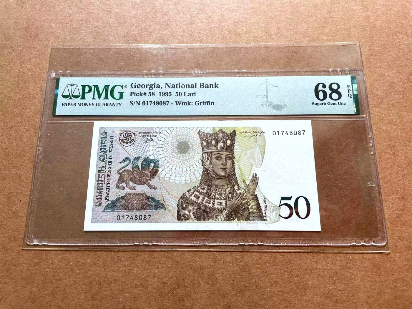 【Blue Auction】✨世界纸币精拍第428期——苍老师专场 PART1 格鲁吉亚 1995年50拉里 PMG68EPQ 超高分