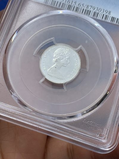 《竞宝斋》第239场-周日，周一 年终拍场 (全场包邮) PCGS PL65 加拿大1967年小鱼银币 PL难得 少见品种