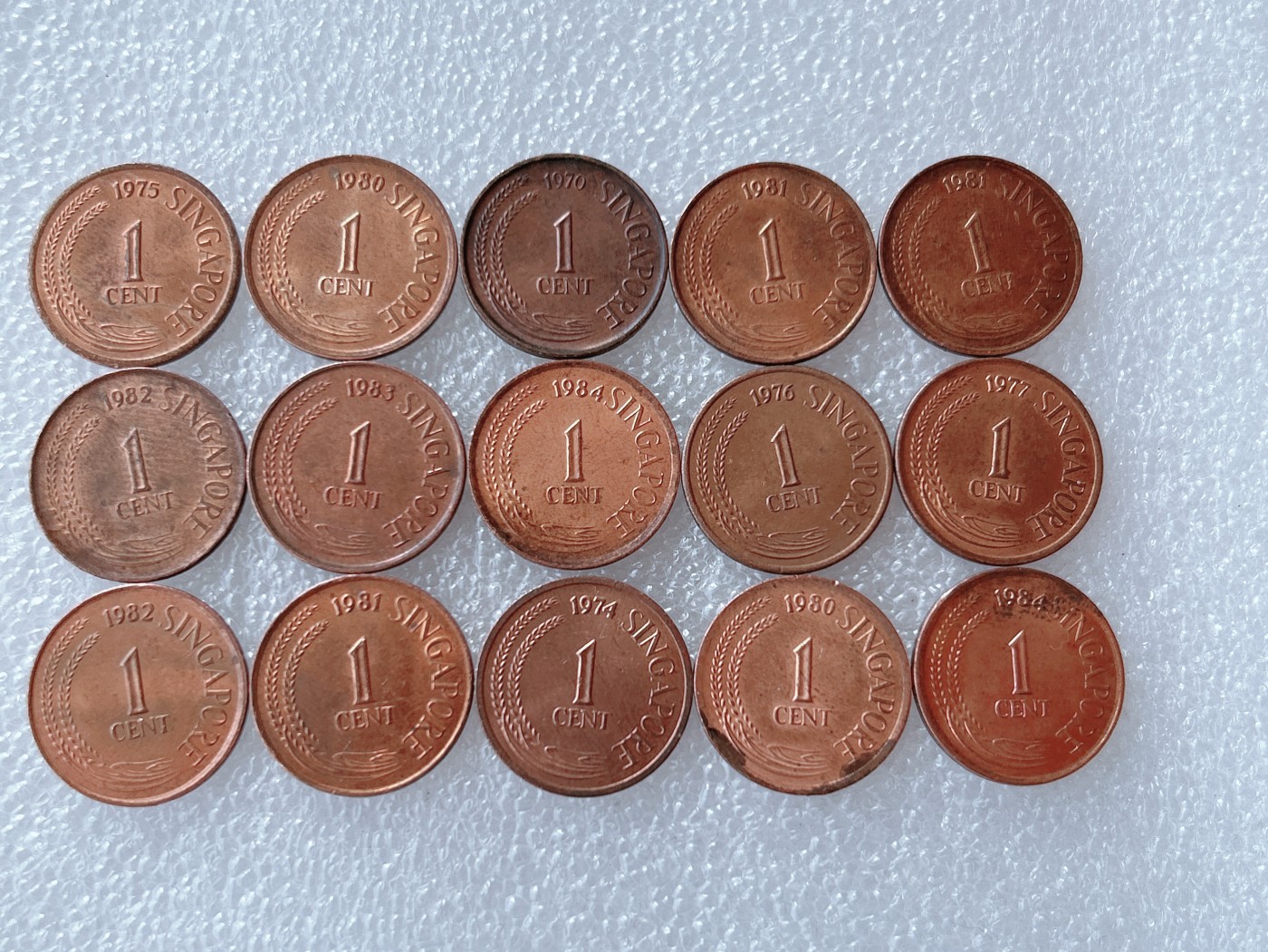 第一海外回流一元起拍收藏 散币专场 第62期 新加坡1分 大厦喷泉 15枚