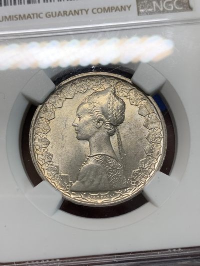 《竞宝斋》第239场-周日，周一 年终拍场 (全场包邮) NGC-MS63 意大利1958年500里拉银币，经典人妻帆船首年份，单面好彩