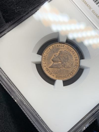 《竞宝斋》第239场-周日，周一 年终拍场 (全场包邮) NGC MS62BN 卢森堡1930年5分铜币，夏洛特女大公青年头像好品不常见配套好货！