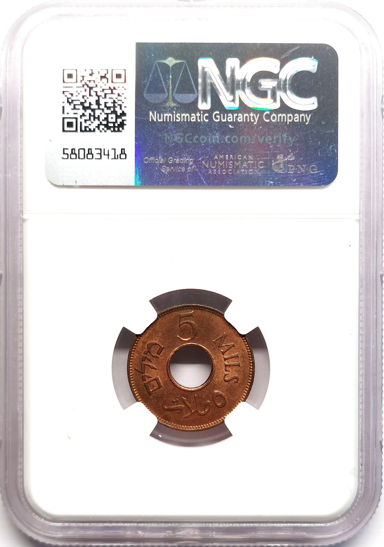 凡希社世界钱币微拍第二百六十期 1944巴勒斯坦5Mil红铜币NGC-MS63