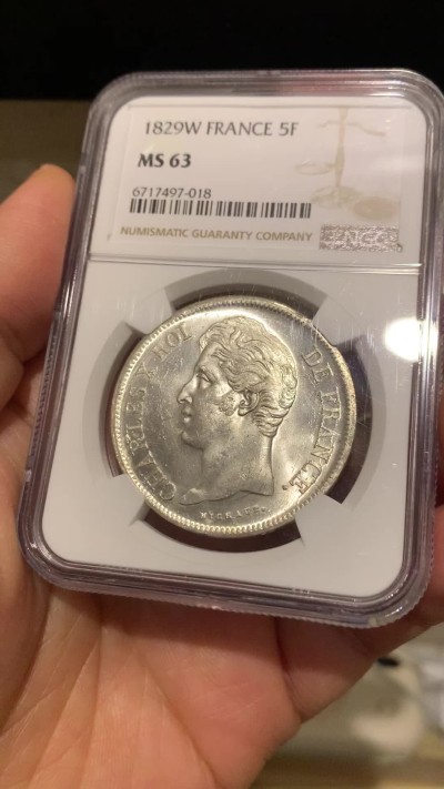 《竞宝斋》第240场-周日，周一 年终尾场 (全场包邮) NGC MS63 唯一亚军分 法国1829查理十世5法郎银币 W厂里尔铸造 原光好品未流通 十字转光凝霜感，深打制状态无敌，字口锋利