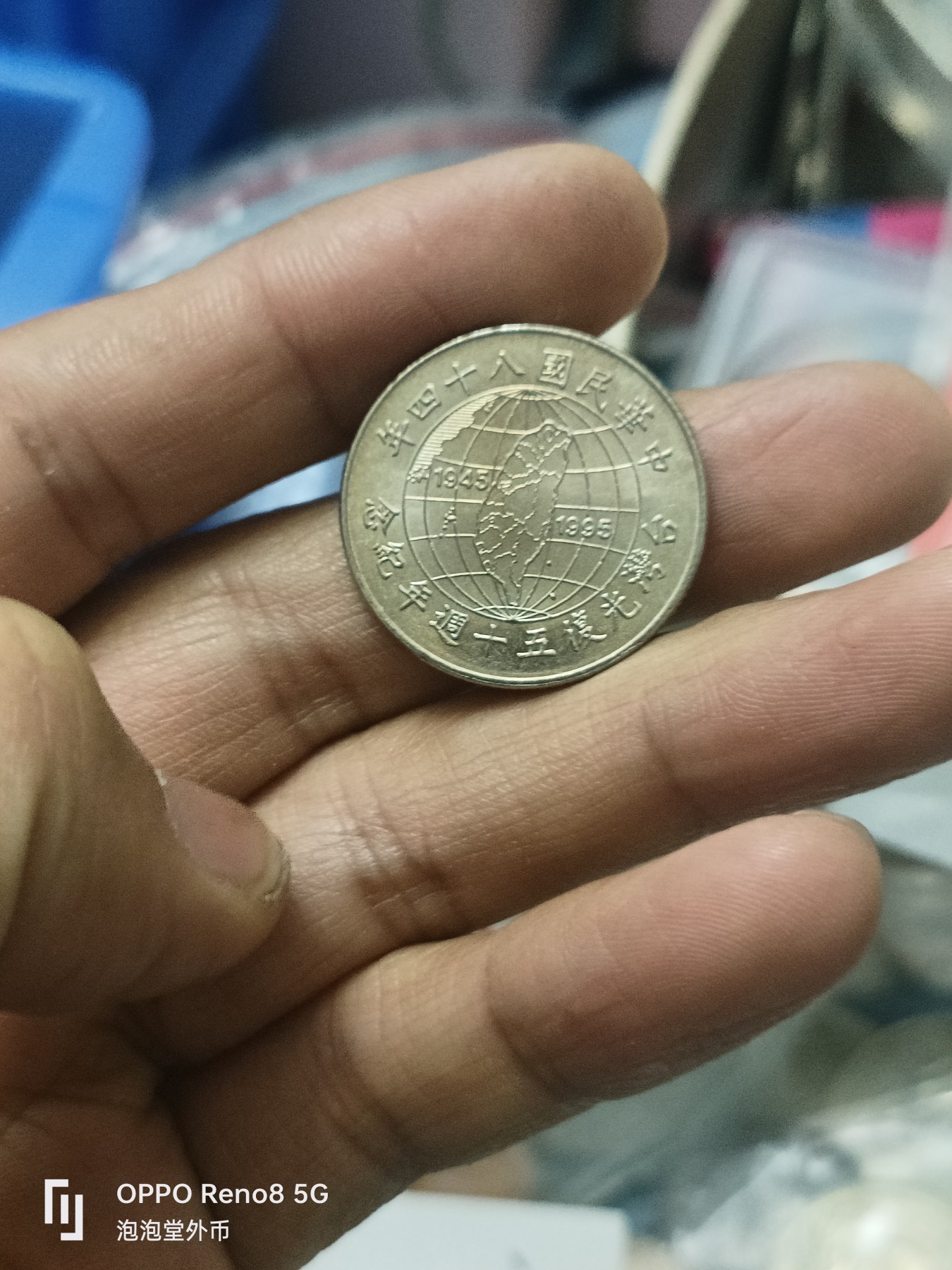 泡泡堂微拍第309幕捡漏可累计专场👿👿，累计满五十元包邮，接受代拍业务 元光弯弯