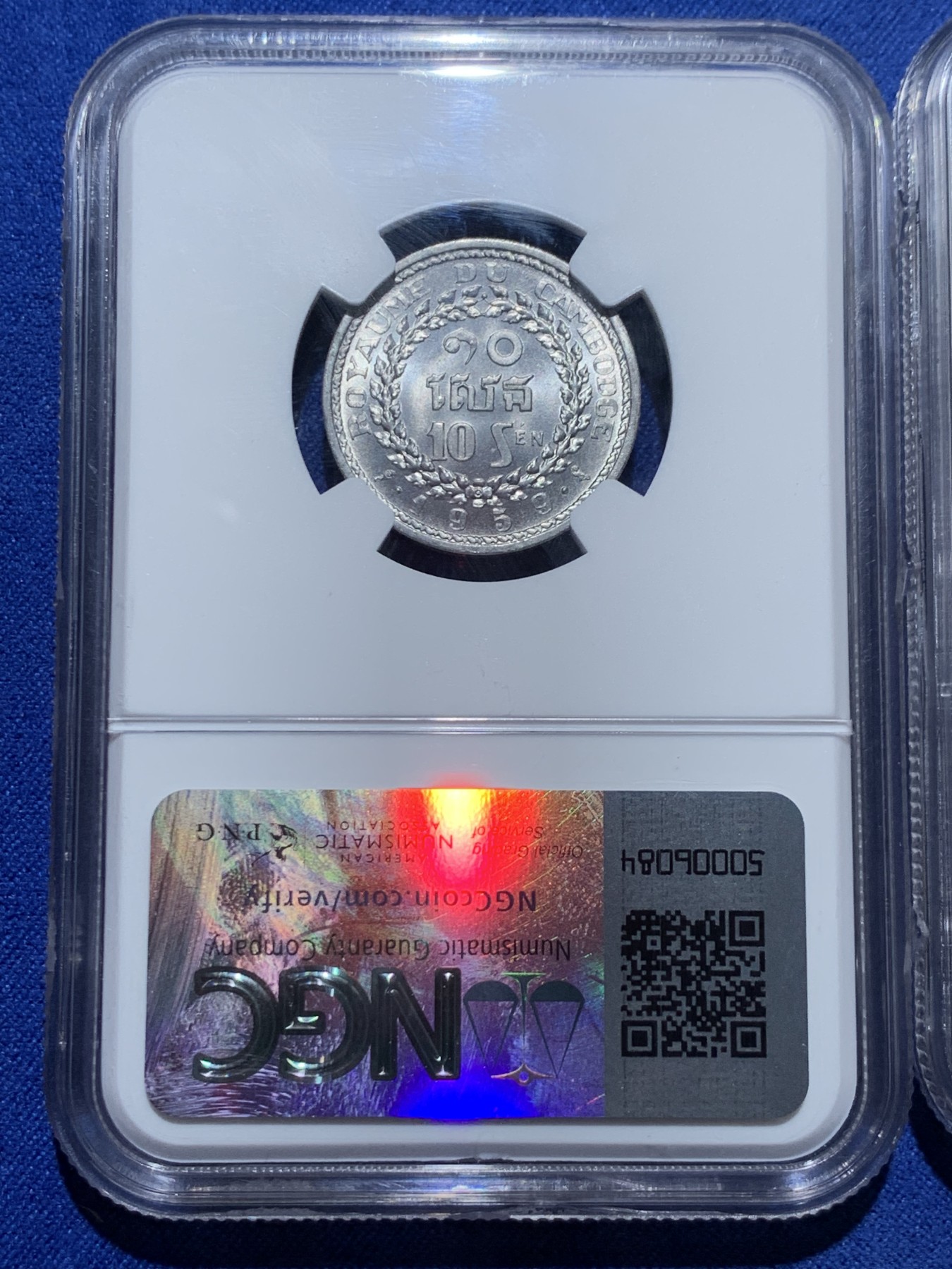 《竞宝斋》第240场-周日，周一 年终尾场 (全场包邮) 3枚一组 NGC MS65-66分 柬埔寨1959年全套，高分好光一步到位！