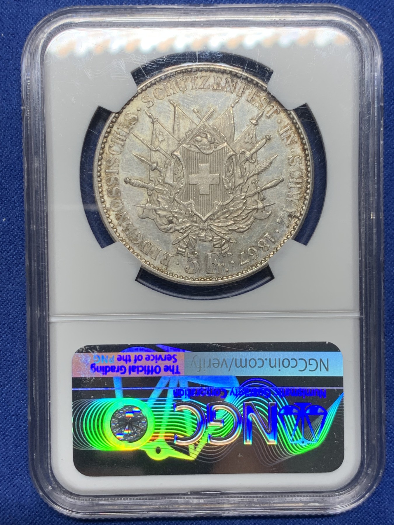 《竞宝斋》第240场-周日，周一 年终尾场 (全场包邮) NGC MS62 瑞士 1867 施维茨射击节 5法郎 银币 8000枚的发行量