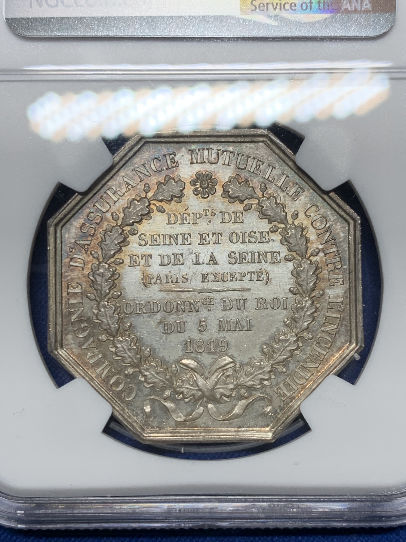 《竞宝斋》第240场-周日，周一 年终尾场 (全场包邮) NGC MS64 法国赛因保险八角银质代币 手指边铭银标 高品好状态 少见品种