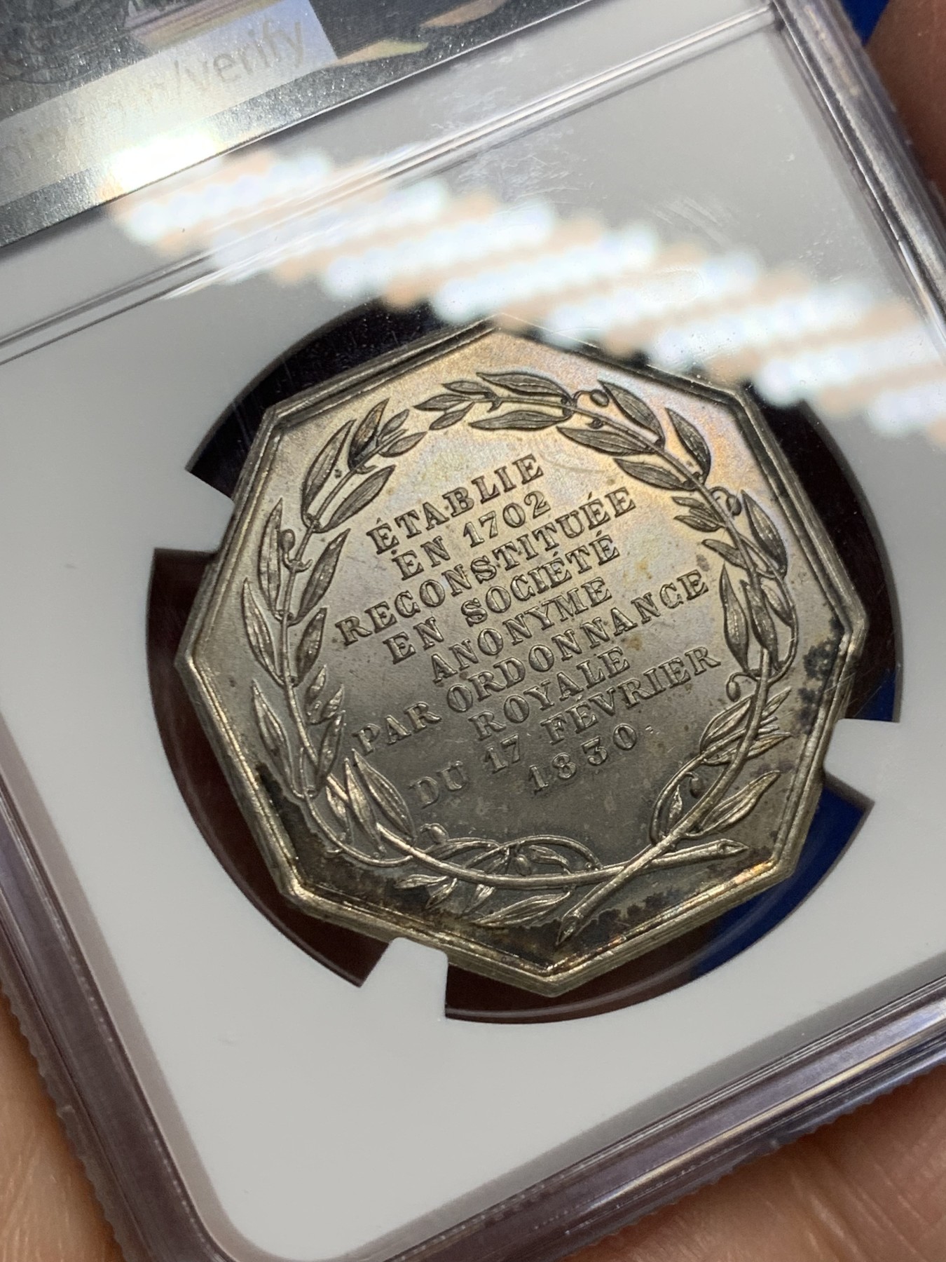 《竞宝斋》第240场-周日，周一 年终尾场 (全场包邮) NGC MS65 法国经典魔镜八角银质代币 65分高等级