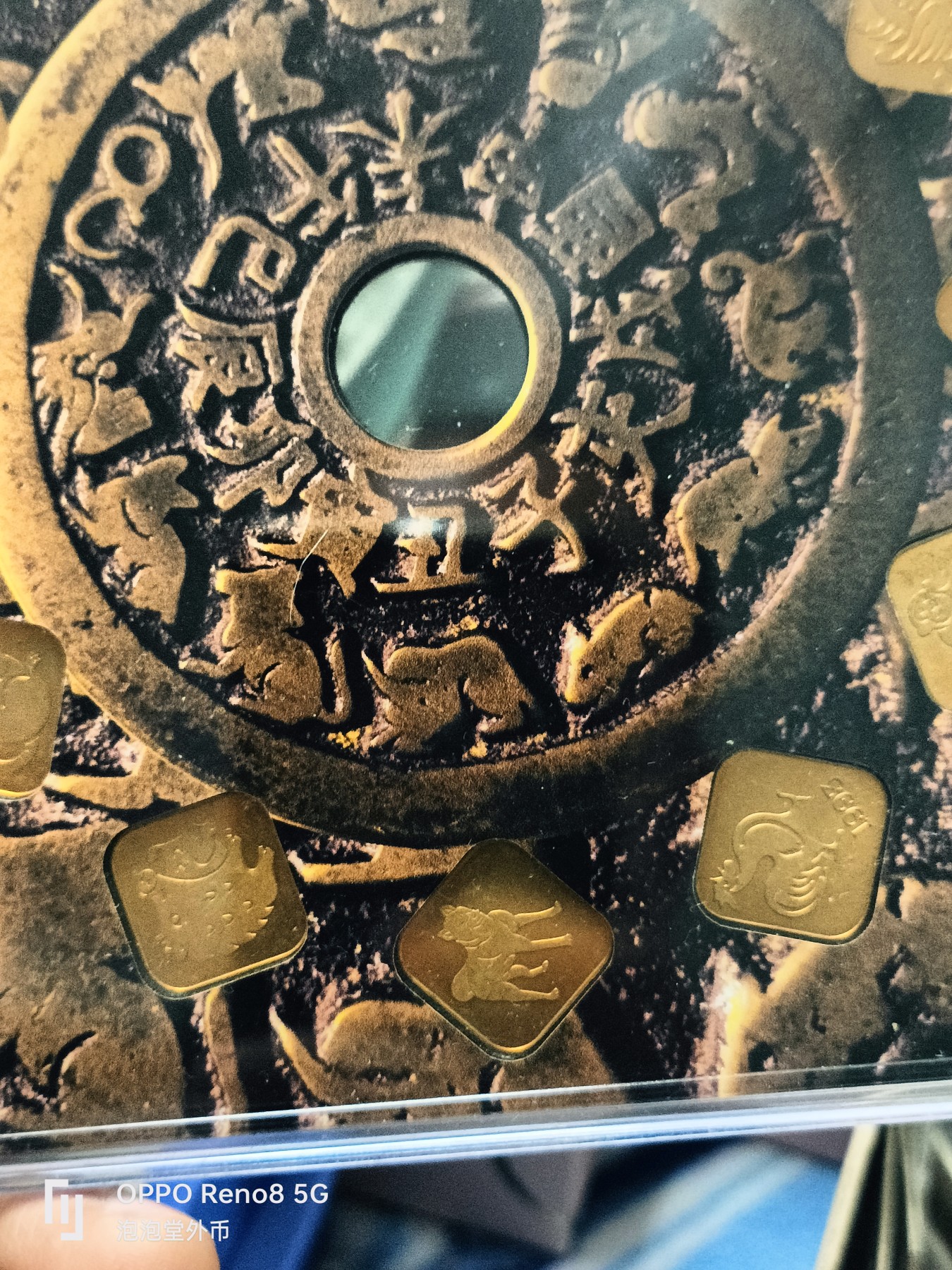 泡泡堂微拍第302幕捡漏可累计专场👿👿，累计满五十元包邮，接受代拍业务 日本12生肖盒装