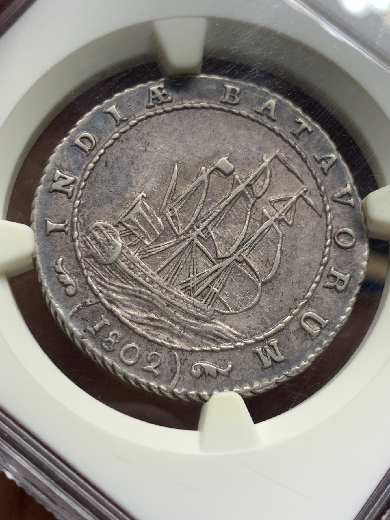 《竞宝斋》第240场-周日，周一 年终尾场 (全场包邮) NGC-AU58 荷属巴达维亚1802年帆船1盾银币，好状态老包浆