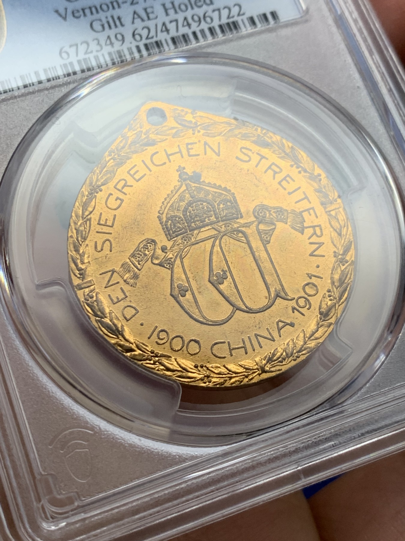 《竞宝斋》第240场-周日，周一 年终尾场 (全场包邮) PCGS-SP62 1900-1901德国庚子之役士兵奖章铜质镀金，MS难度较大，少见品种，细节保留很好。