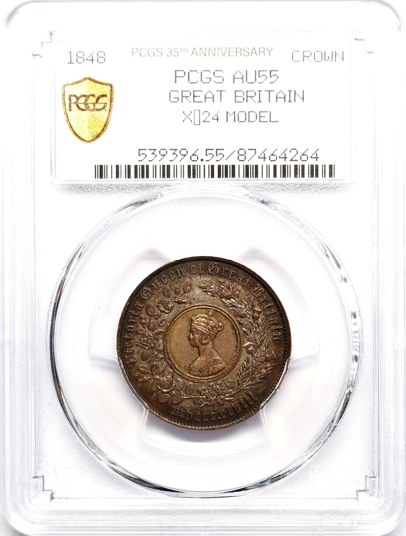 凡希社世界钱币微拍第二百六十期 1848英国小维双金属克朗样币PCGS-AU55