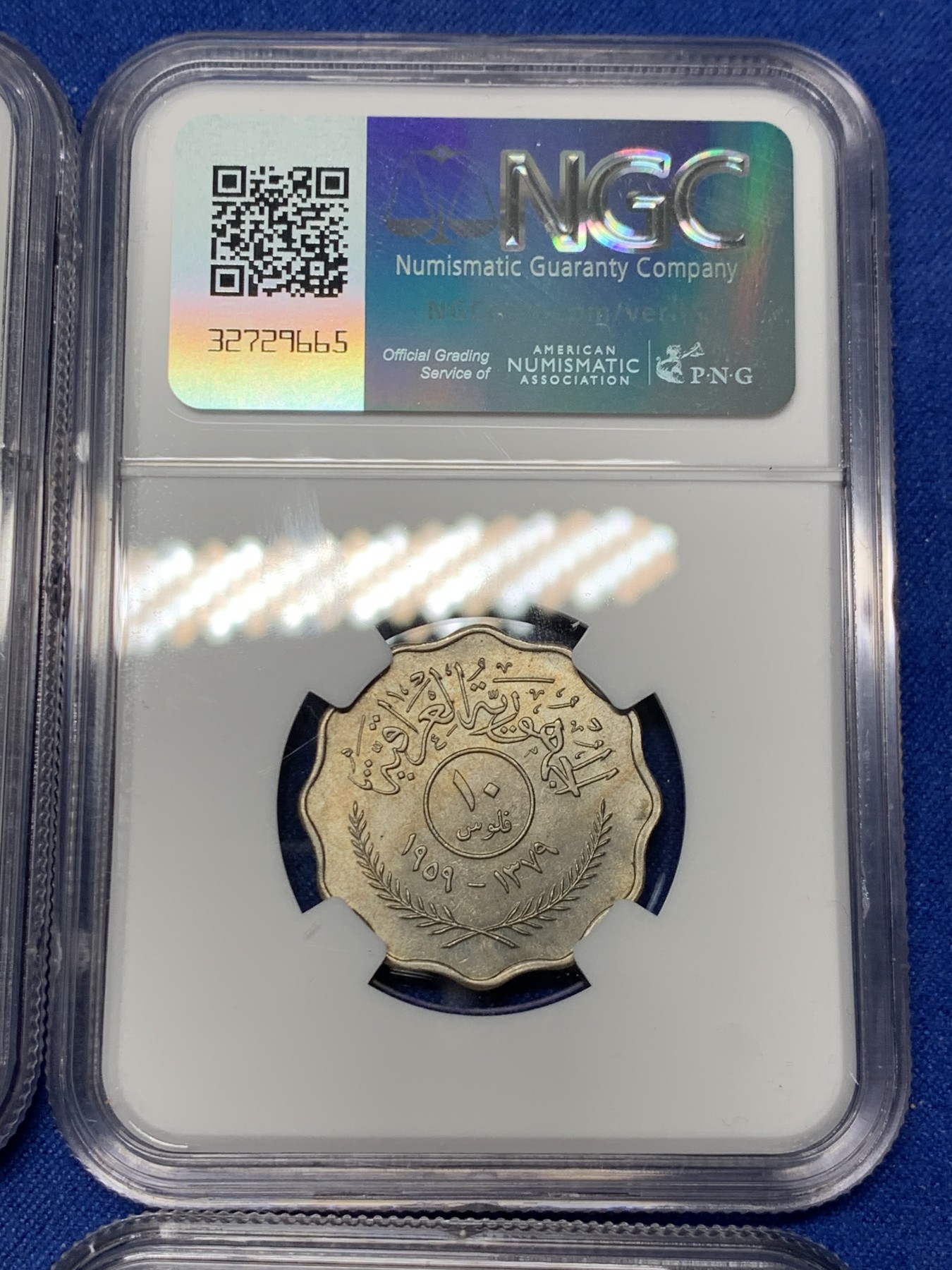 《竞宝斋》第240场-周日，周一 年终尾场 (全场包邮) 6枚一组 NGC MS62-63 伊拉克 1959 流通币集合 1-100费尔 其中含3枚银币 一次配齐比较难得