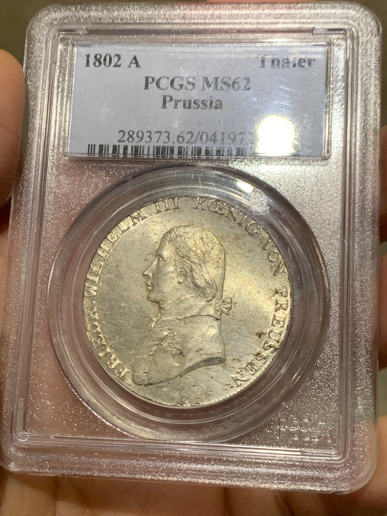 《竞宝斋》第240场-周日，周一 年终尾场 (全场包邮) PCGS MS62 德国 1802 腓特烈·威廉三世 野人1泰勒 银币 发丝清晰 高点俱在 值得收藏