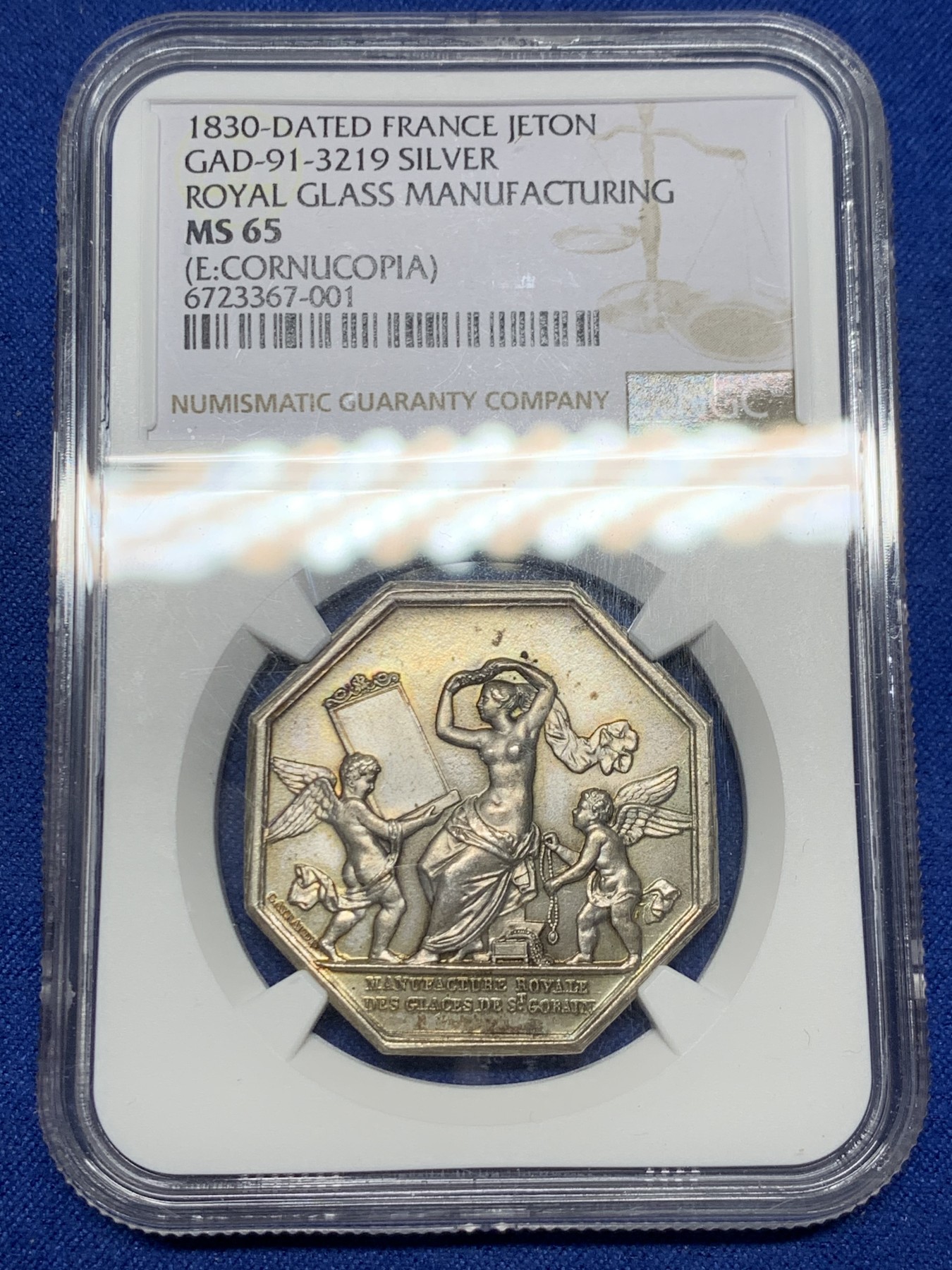 《竞宝斋》第240场-周日，周一 年终尾场 (全场包邮) NGC MS65 法国经典魔镜八角银质代币 65分高等级