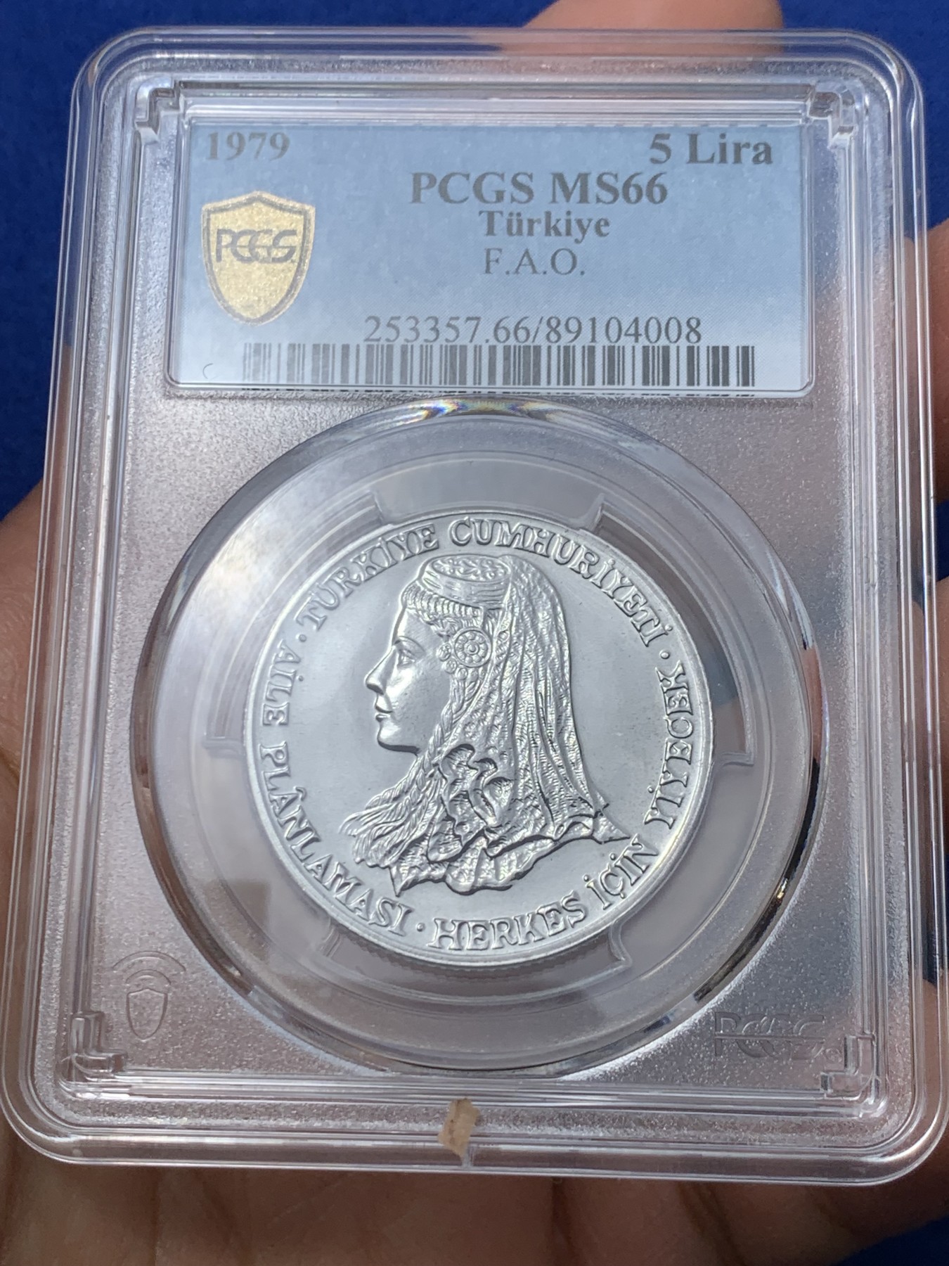 《竞宝斋》第240场-周日，周一 年终尾场 (全场包邮) PCGS金盾 MS66 土耳其1979年美女头像FAO纪念5里拉合金钢币