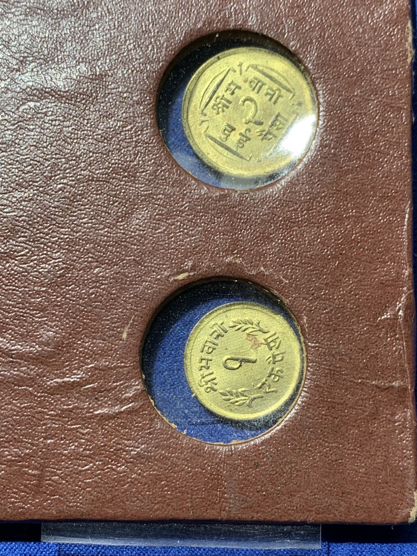 《竞宝斋》第240场-周日，周一 年终尾场 (全场包邮) 7枚全套 尼泊尔1956年登基纪念币，官方原包装好品稀见！