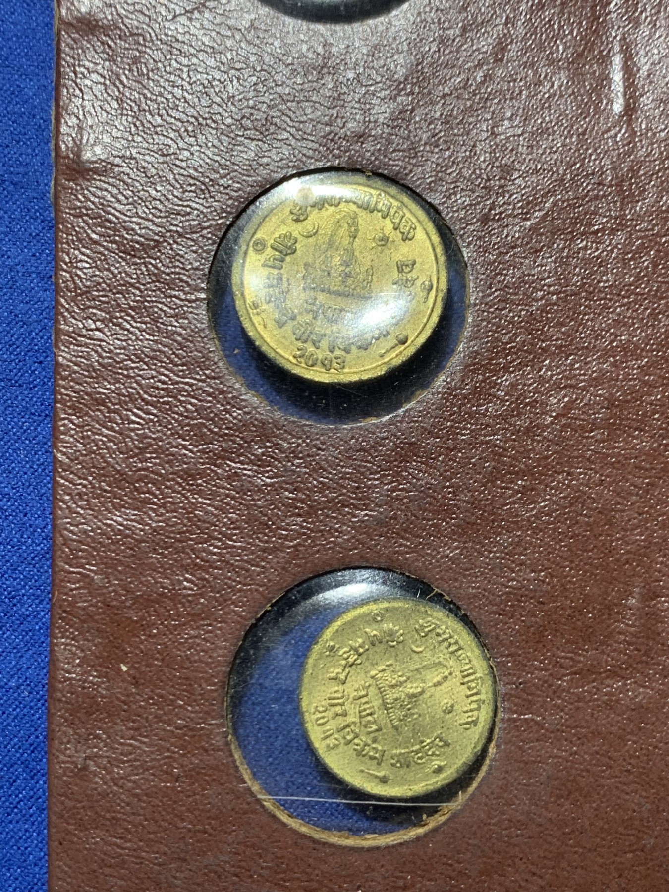 《竞宝斋》第240场-周日，周一 年终尾场 (全场包邮) 7枚全套 尼泊尔1956年登基纪念币，官方原包装好品稀见！